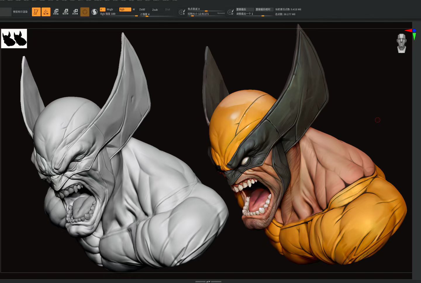 Clawed Hero work-in-progress sculpt